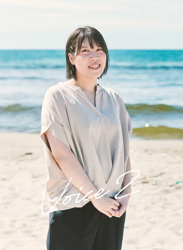 Voice2