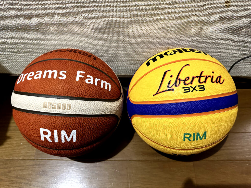 DreamsFarm RIM 始動 | ドリームズファーム
